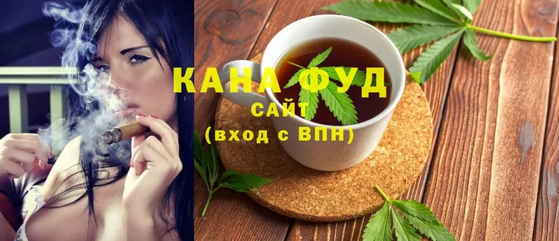 Cannafood конопля  кракен онион  Владимир 