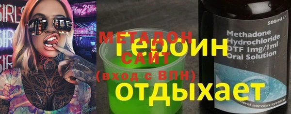 мет Балабаново